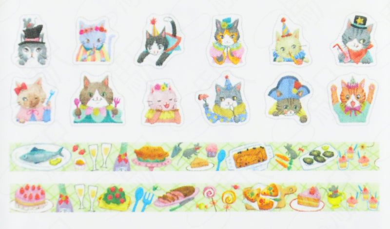 bande Decorative Masking Roll Sticker - Cat's Party -kalo-