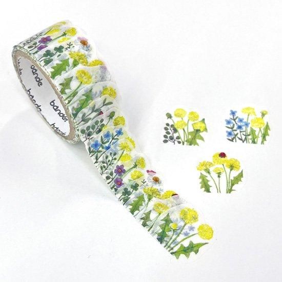 bande Decorative Masking Roll Sticker - Dandelion Field -kalo-