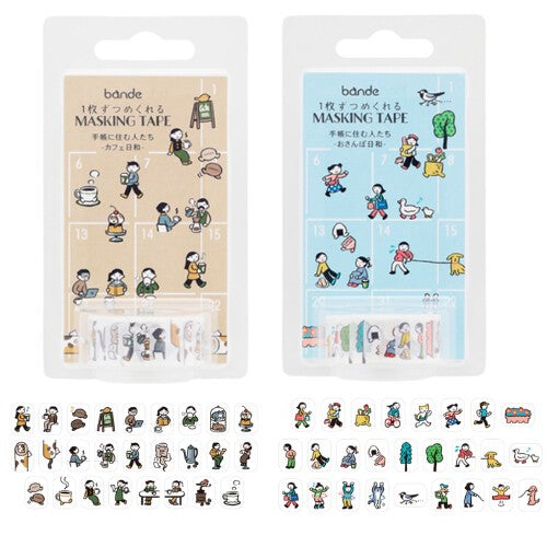 bande Decorative Masking Roll Sticker - People Living in Notebooks, Osanpo Hiyori