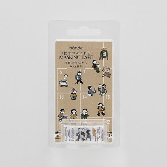 Bande Cafe Hiyori masking tape in clear hang box packaging with Japanese label