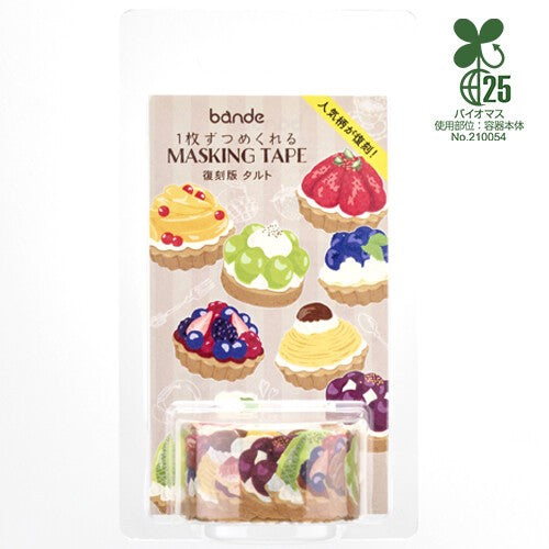 bande fruit tart decorative masking tape roll sticker set