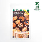 bande Decorative Masking Roll Sticker - Reprint Bakery packaging