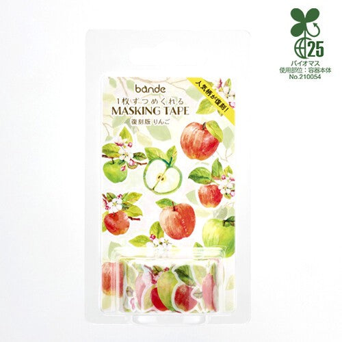 bande apple blossom and fruit decorative masking tape roll sticker