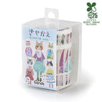 bande Roll Sticker 3-pack - Today's Outfit Retro Cinema Lady