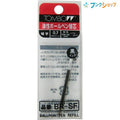 Tombow Air Press Ballpoint Pen Refill