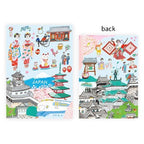 cozyca Ai Okino Stamp Notebook A6 - Japan
