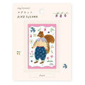 cozyca Aiko Fukawa charm magnet featuring squirrel in patterned clothing
