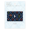 cozyca Midori Asano Magnet - Fairy Tale
