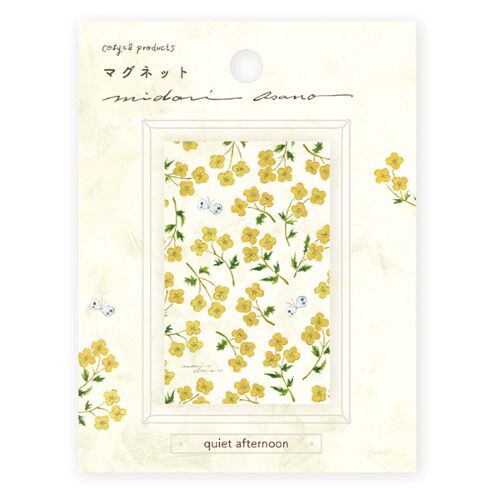 cozyca Midori Asano Magnet - Quiet Afternoon