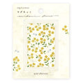 cozyca Midori Asano Magnet - Quiet Afternoon