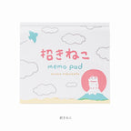 cozyca products Masao Takahata Block Memo - Beckoning Cat
