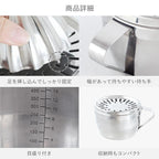 Shimoyama Stainless Steel Lemon Juicer