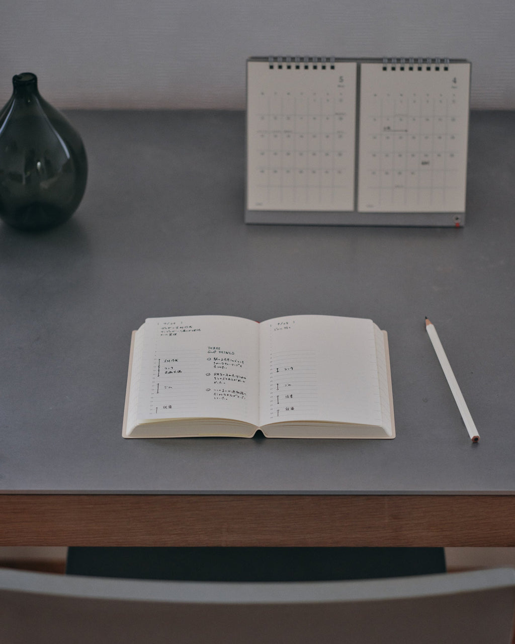 Midori MD Notebook Diary A5 1Day 1Page 2027