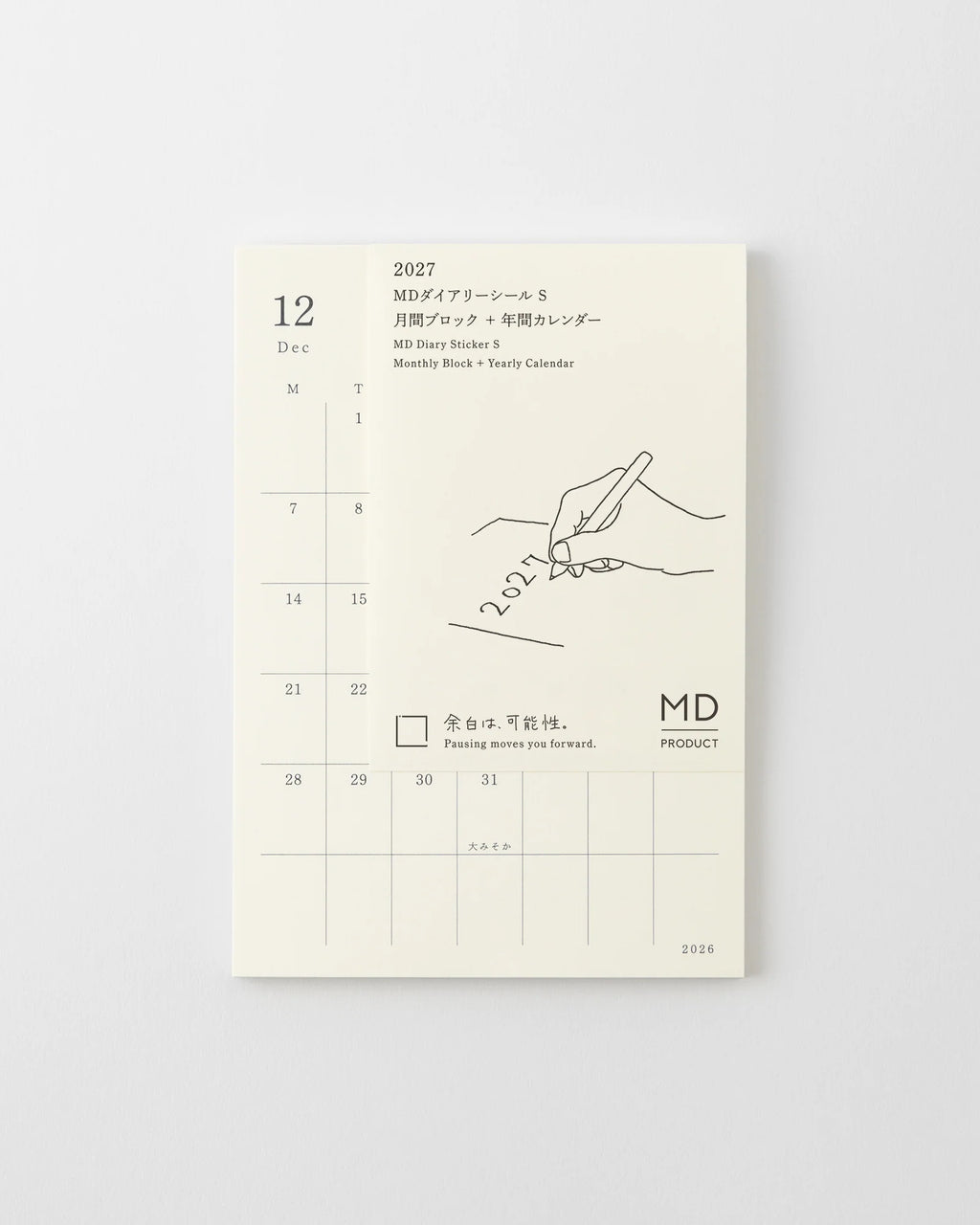 Midori MD Diary Sticker S 2027