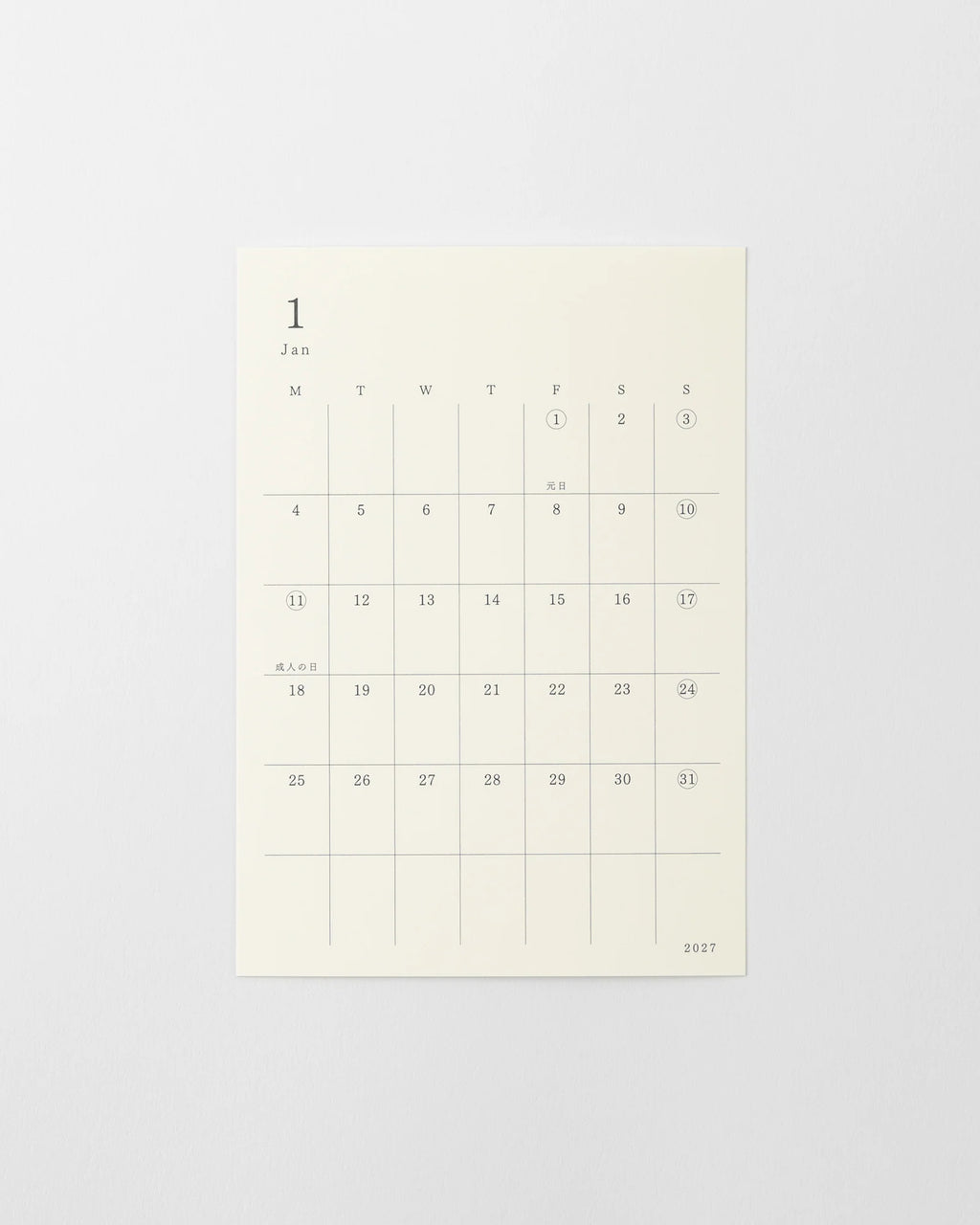 Midori MD Diary Sticker S 2027