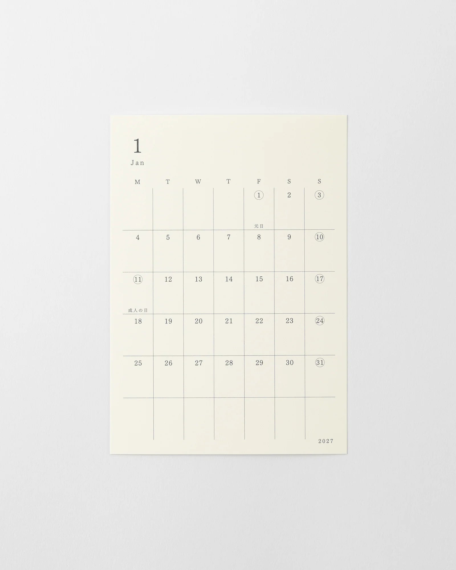 Midori MD Diary Sticker S 2027