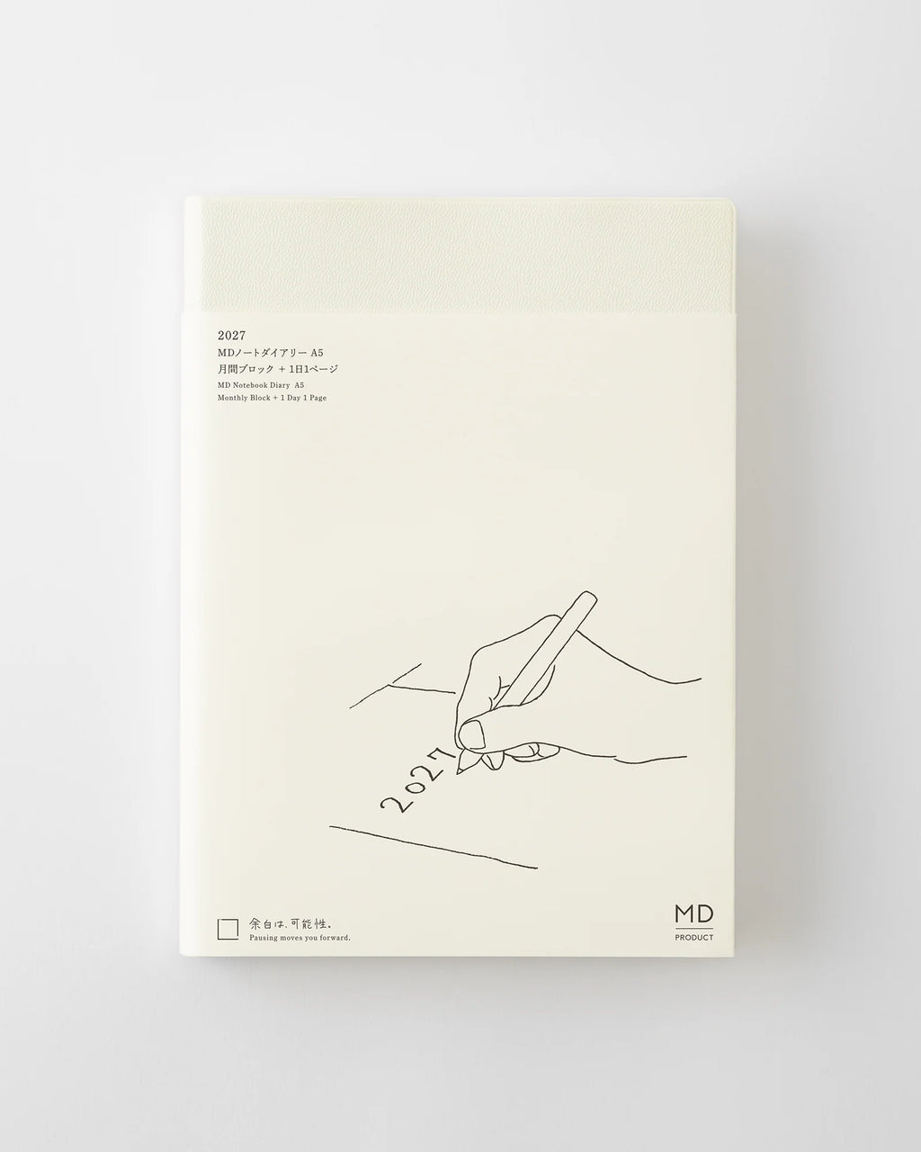 Midori MD Notebook Diary A5 1Day 1Page 2027