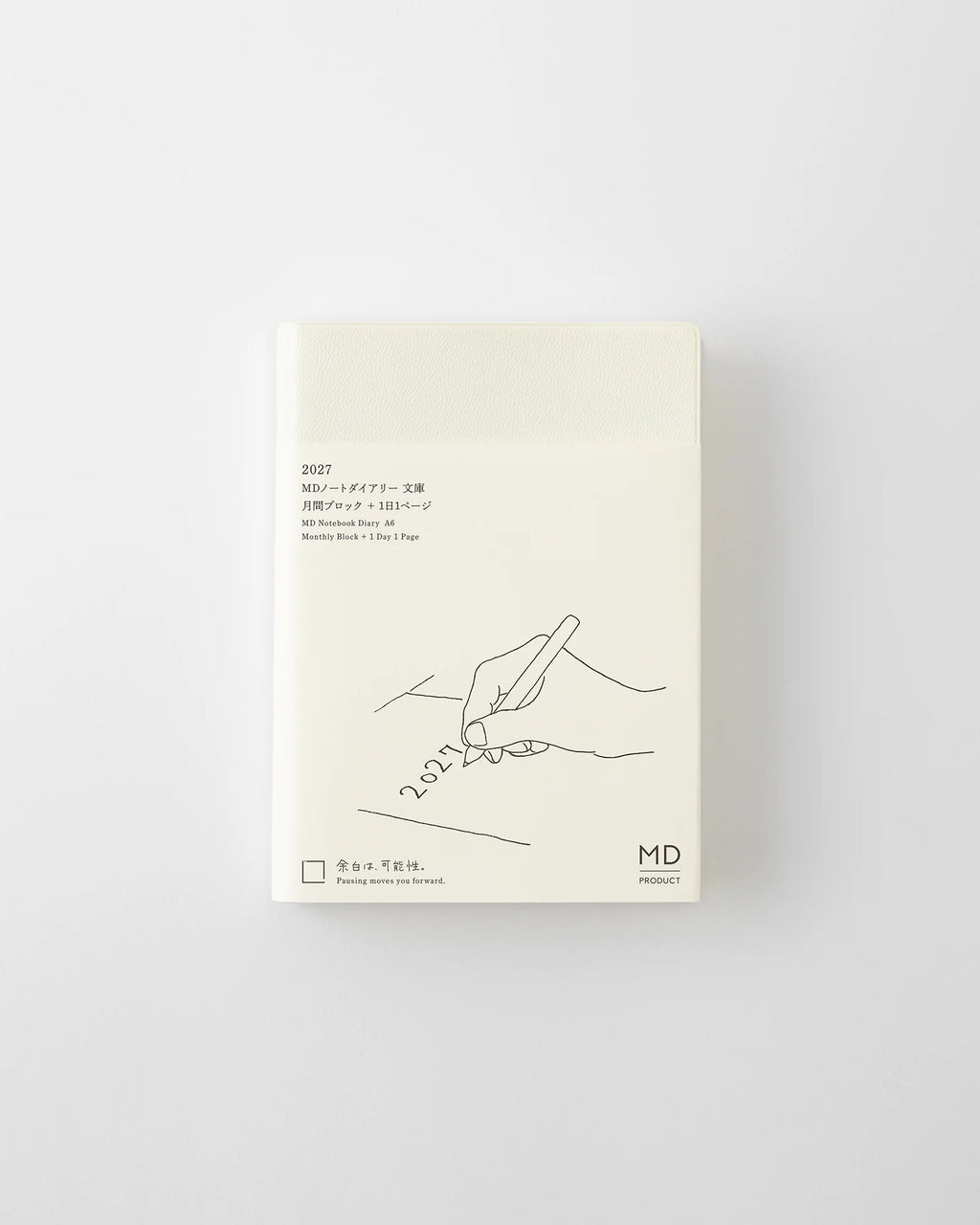 Midori MD Notebook Diary A6 1Day 1Page 2027