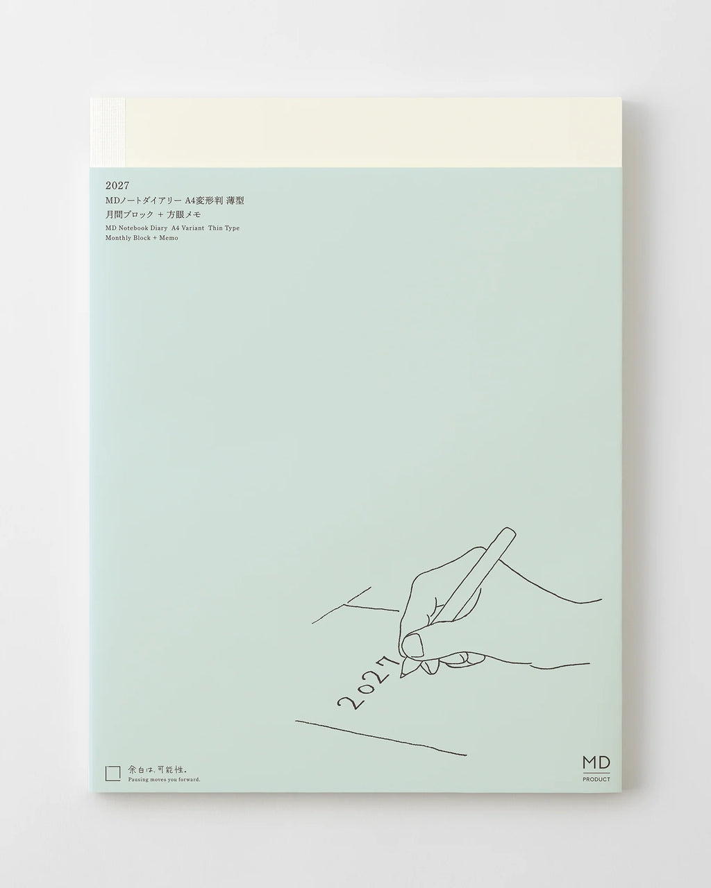 Midori MD Notebook Diary A4 Thin 2027