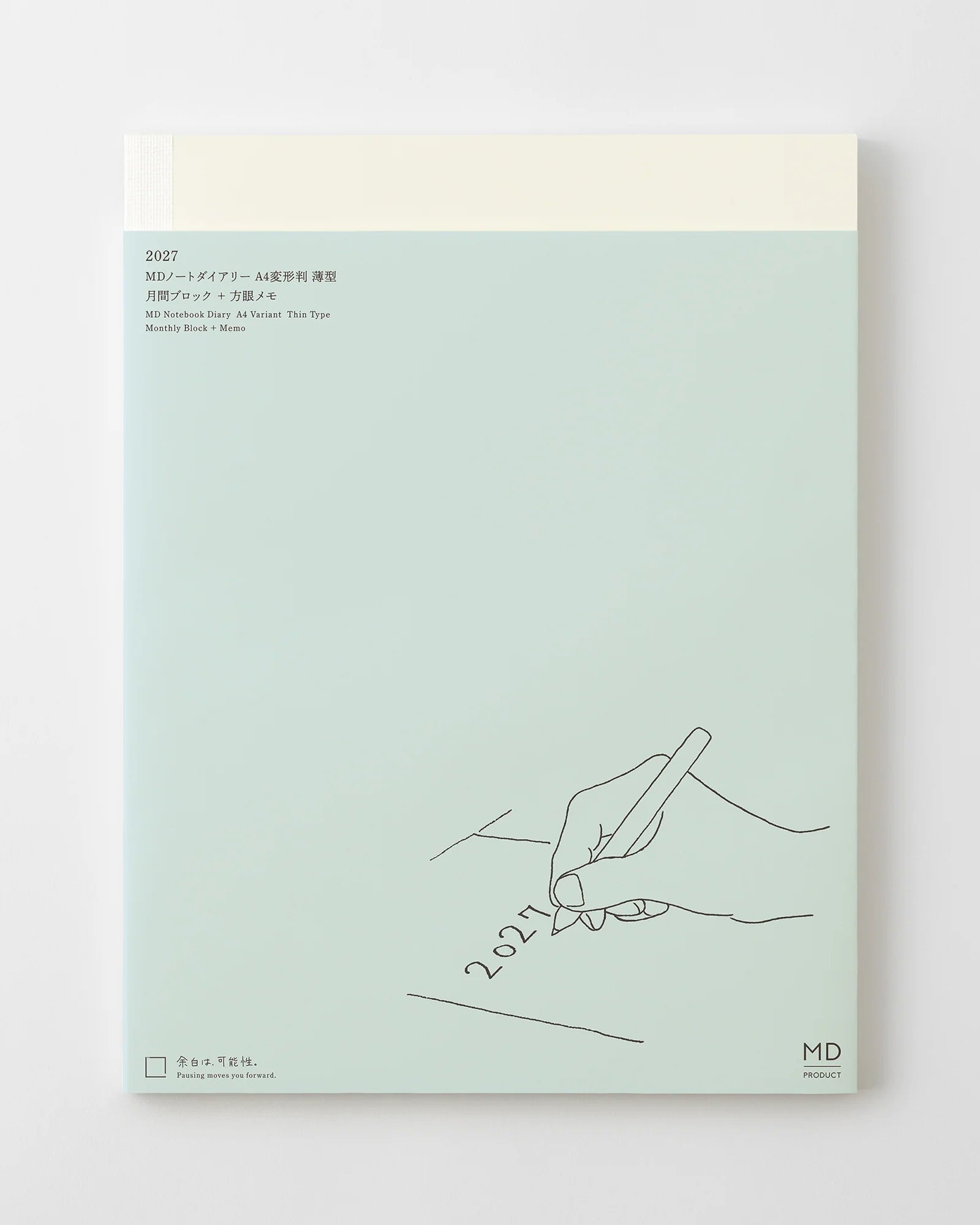 Midori MD Notebook Diary A4 Thin 2027