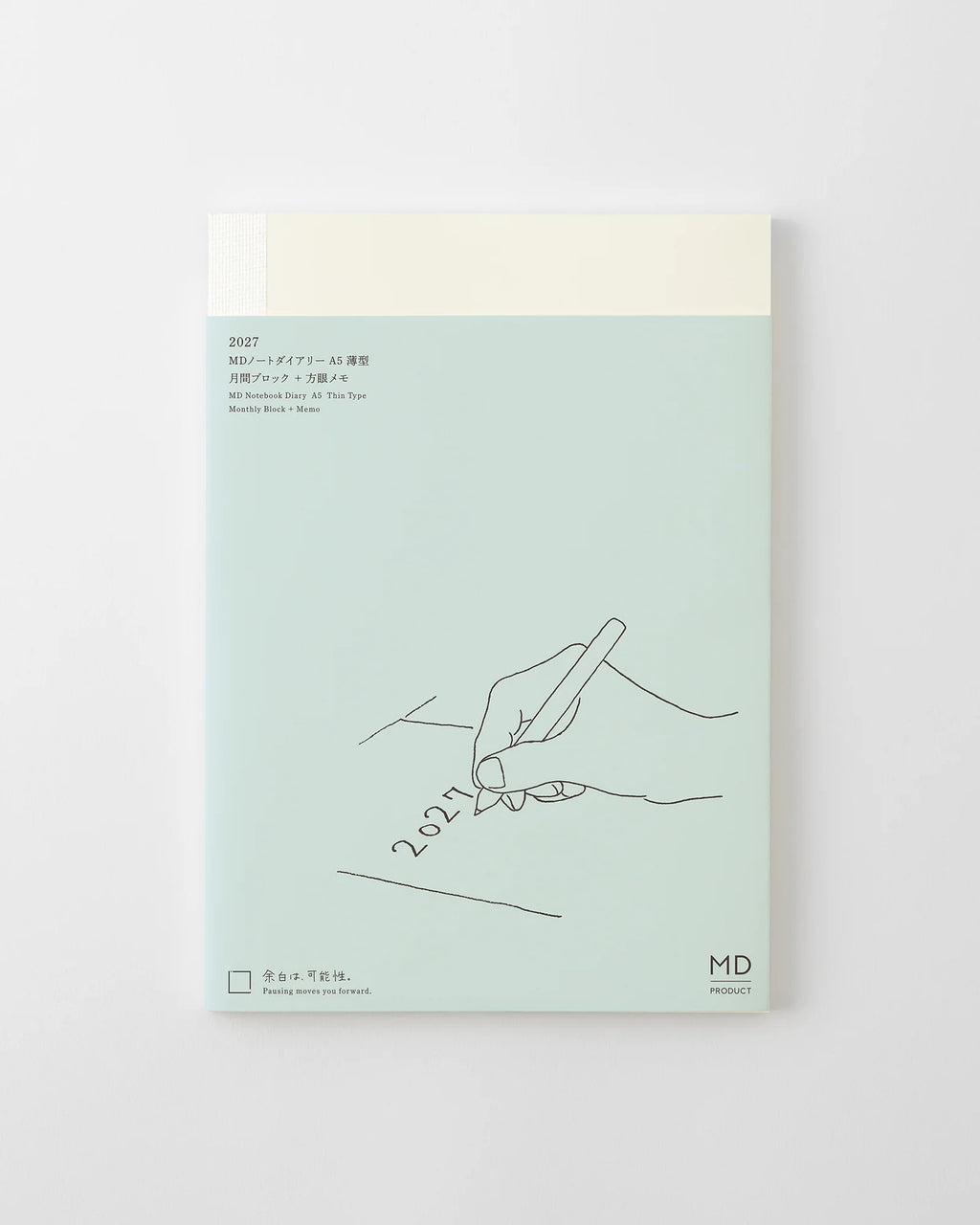 Midori MD Notebook Diary A4 Thin 2027