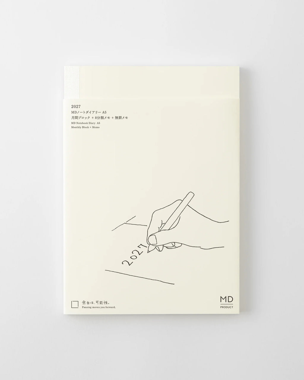 Midori MD Notebook Diary A6 2027