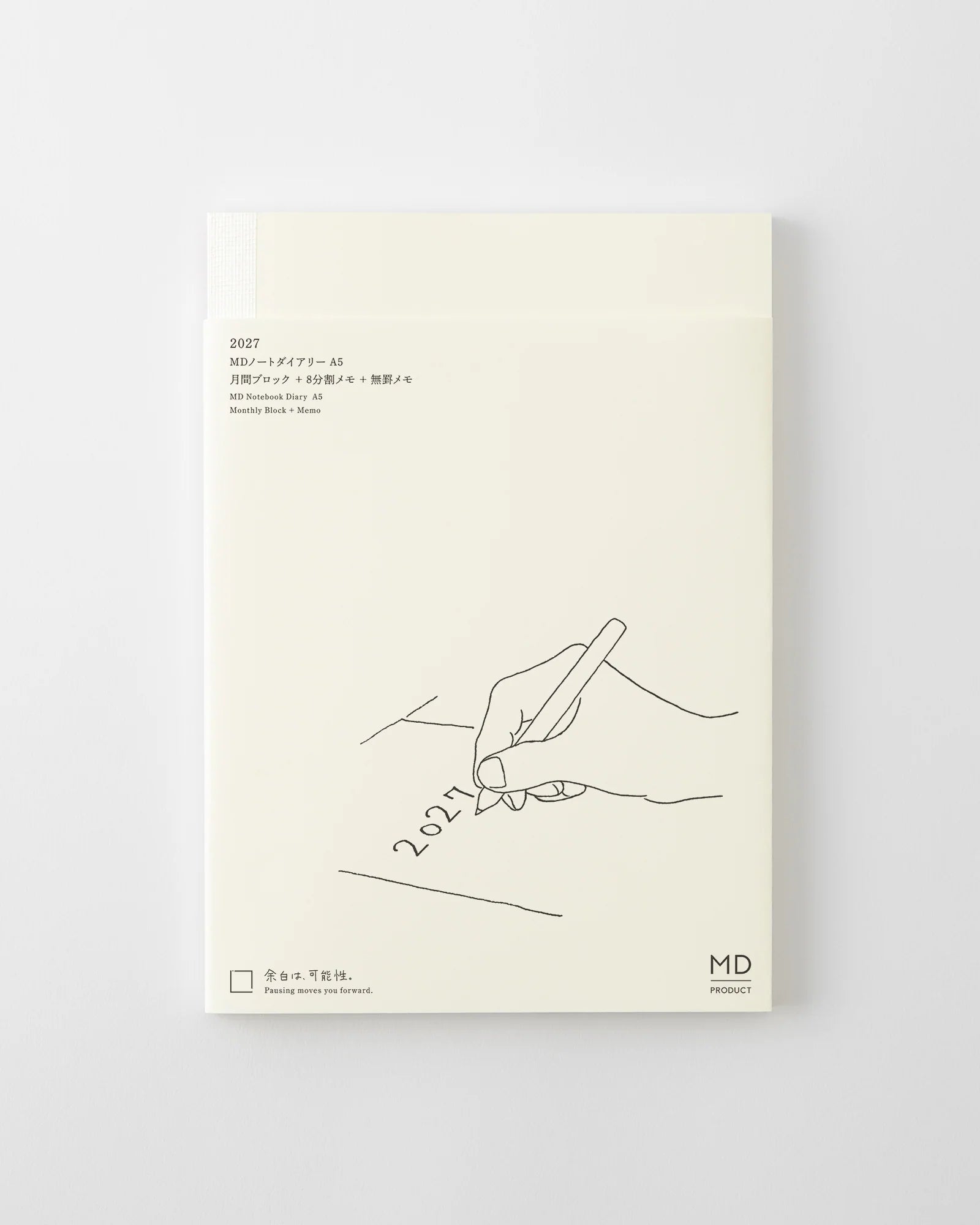 Midori MD Notebook Diary B6 Slim 2027