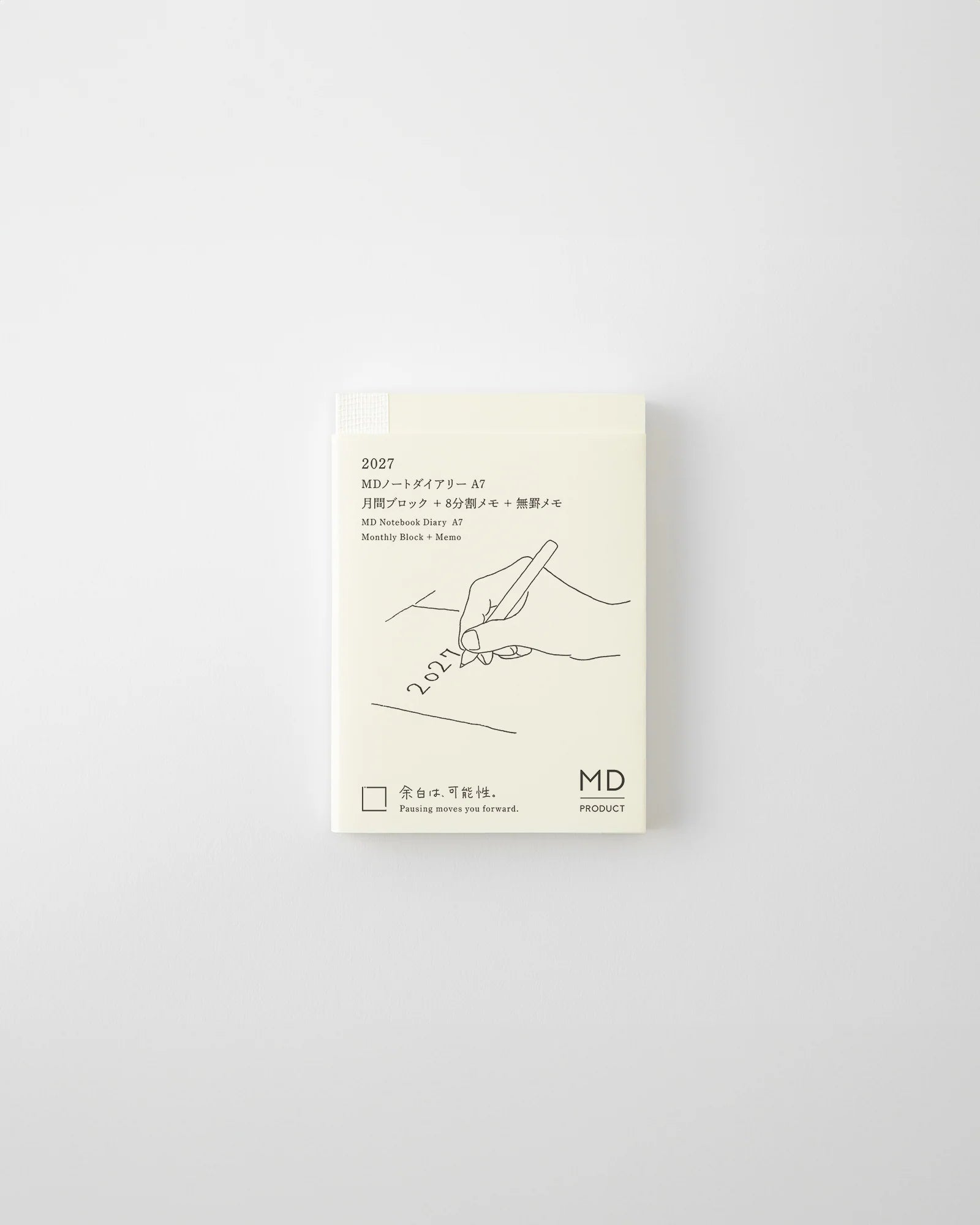 Midori MD Notebook Diary A7 2027