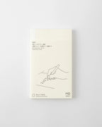 Midori MD Notebook Diary B6 Slim 2027