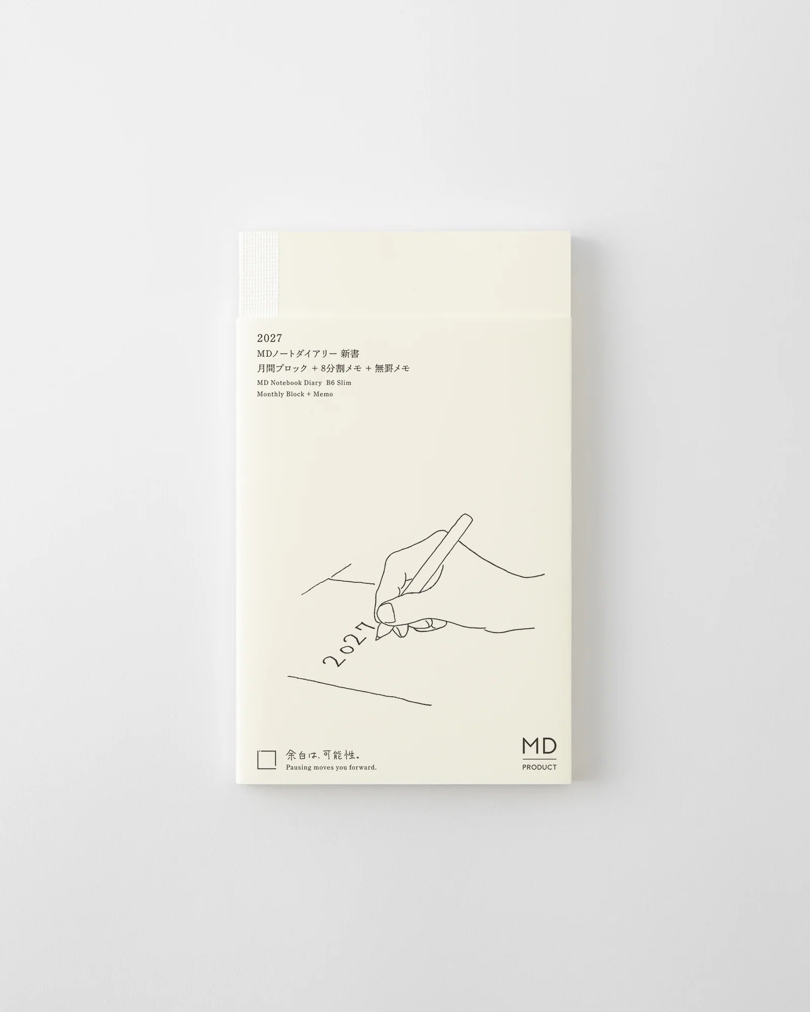 Midori MD Notebook Diary B6 Slim 2027