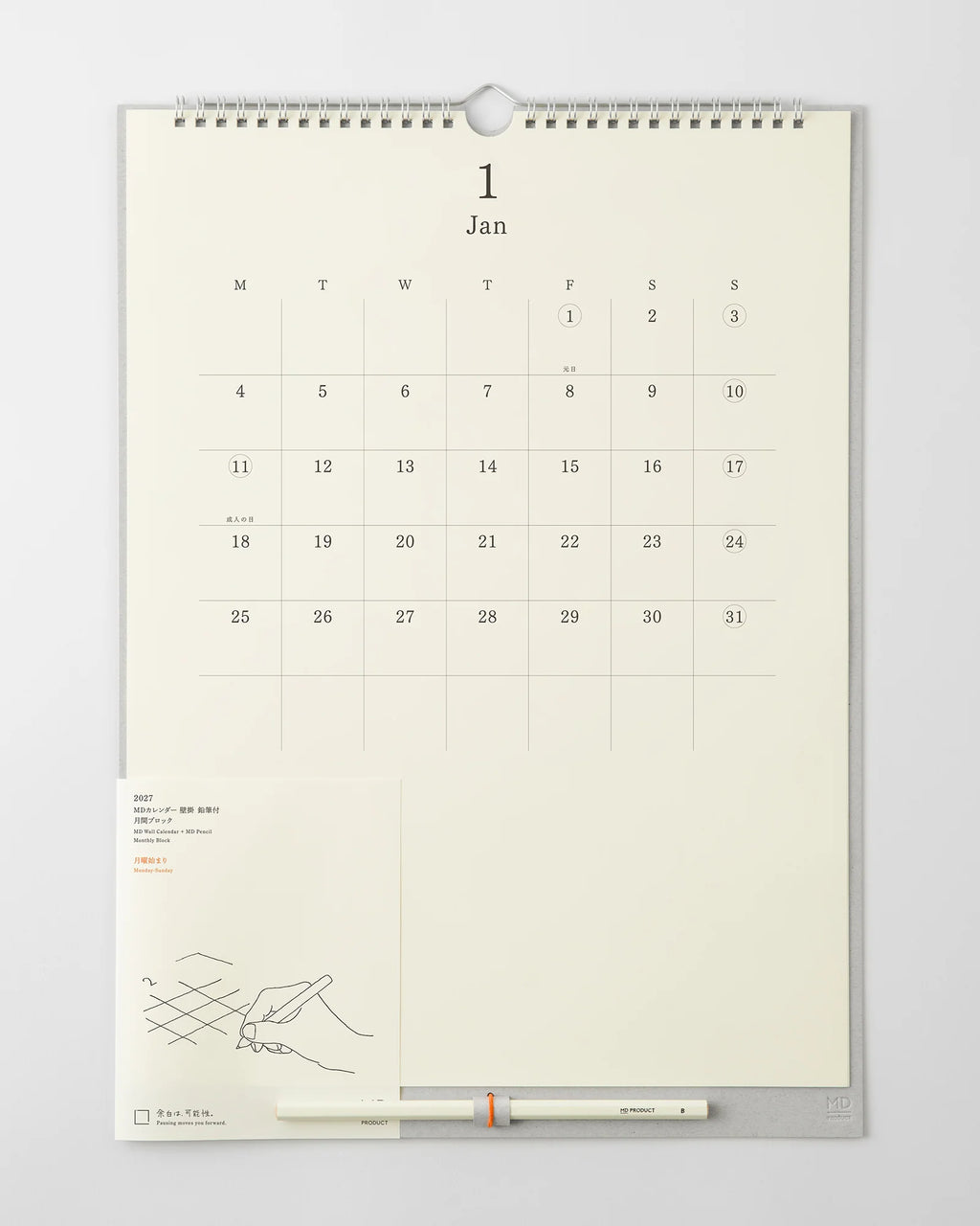Midori MD Calendar Wall-Hanging 2027