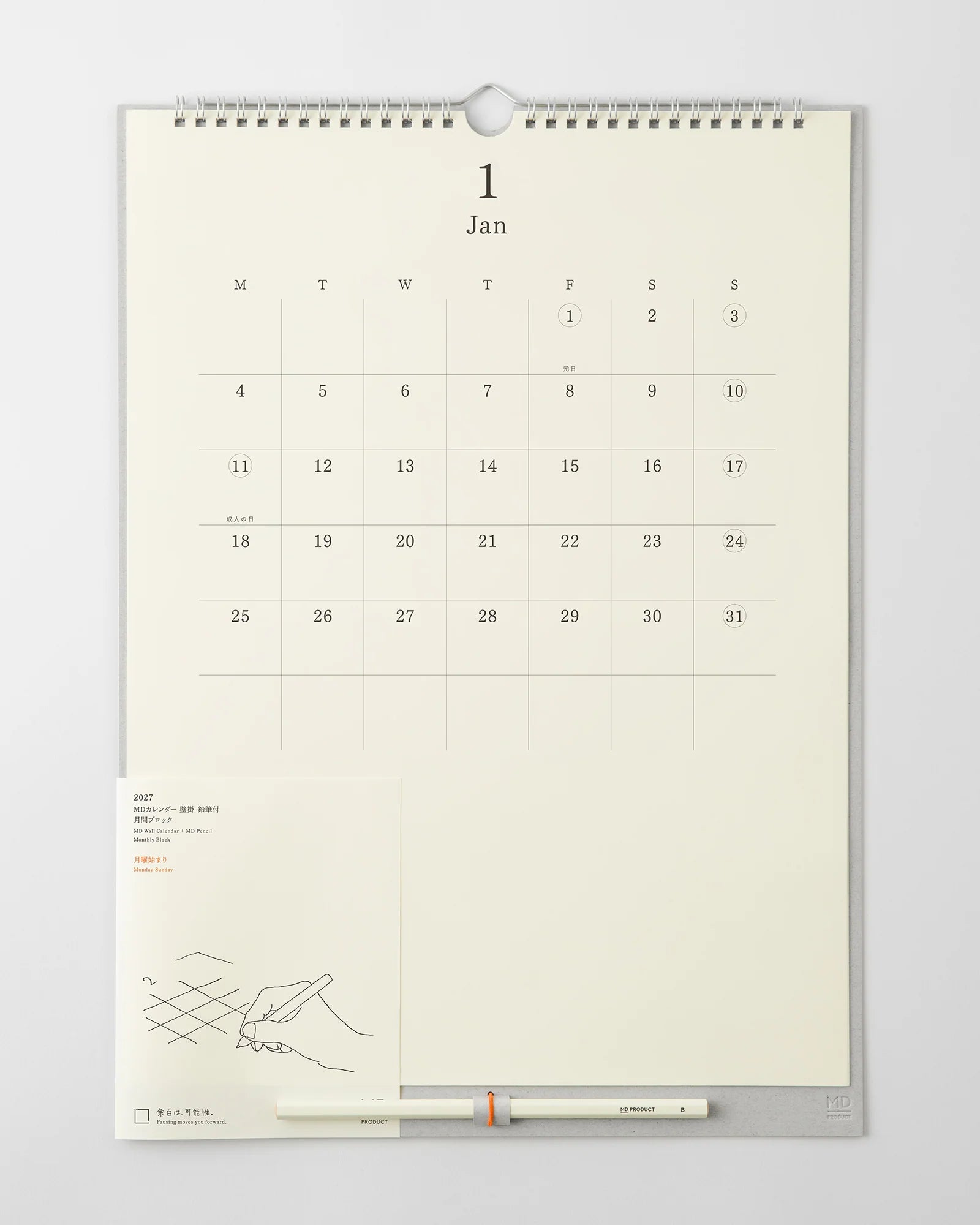 Midori MD Calendar Wall-Hanging 2027
