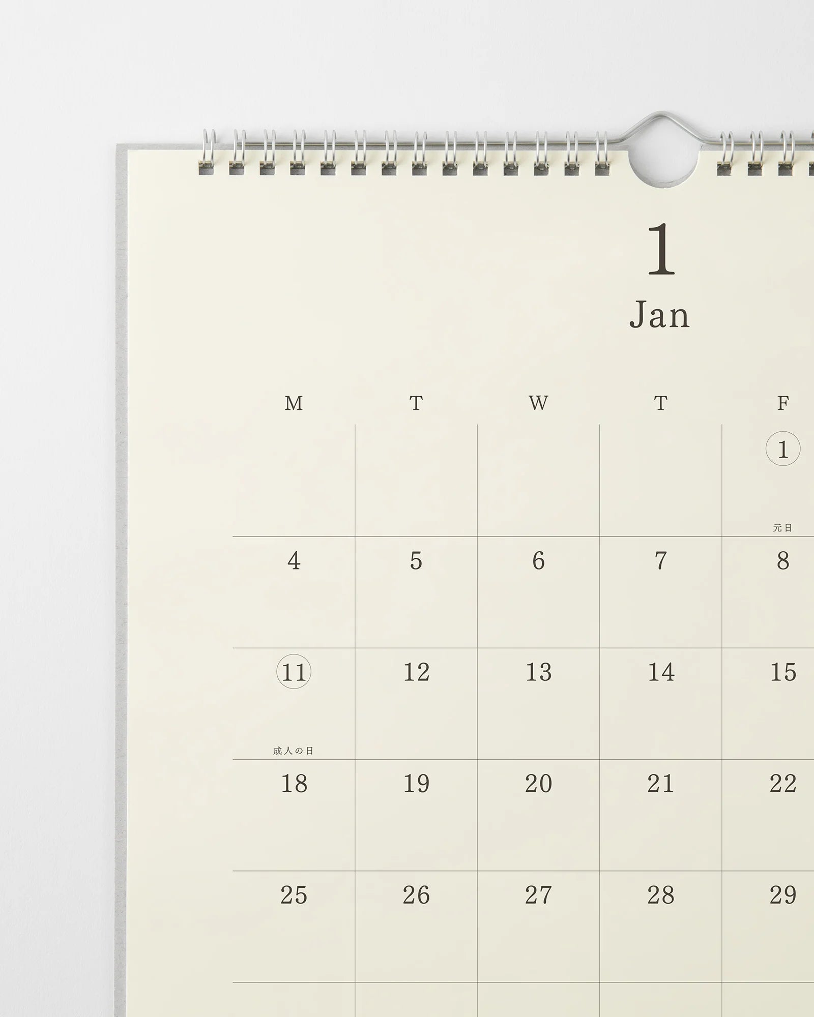 Midori MD Calendar Wall-Hanging 2027