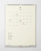 Midori MD Calendar Wall-Hanging 2027