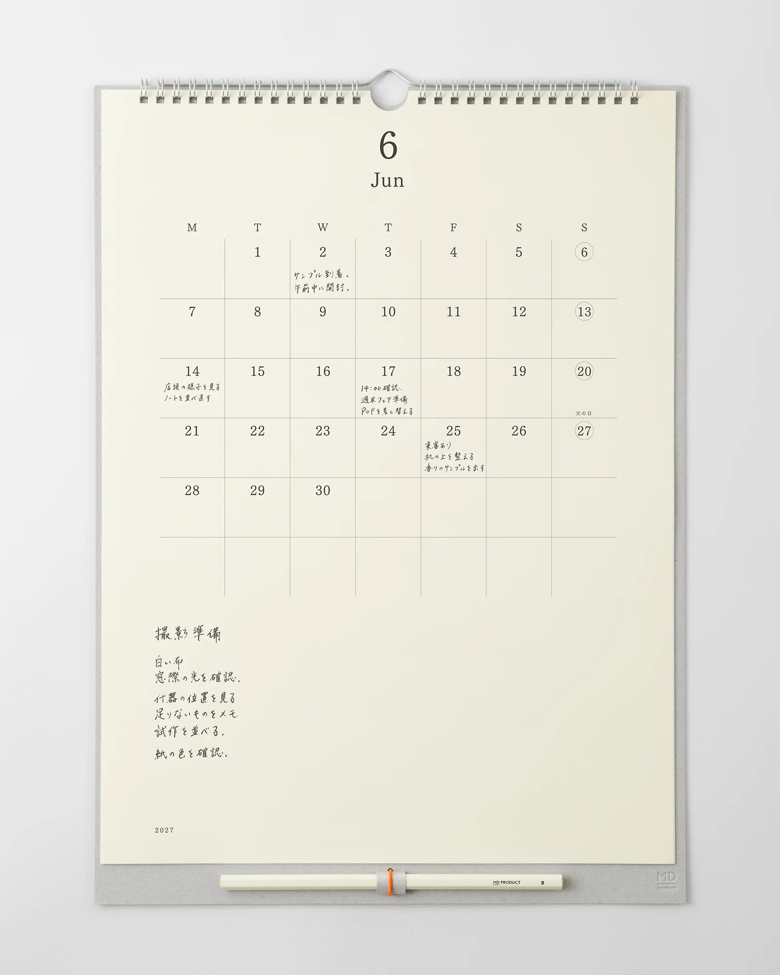 Midori MD Calendar Wall-Hanging 2027