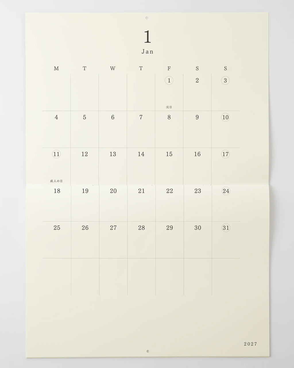 Midori MD Wall Calendar Folded - A4 2027