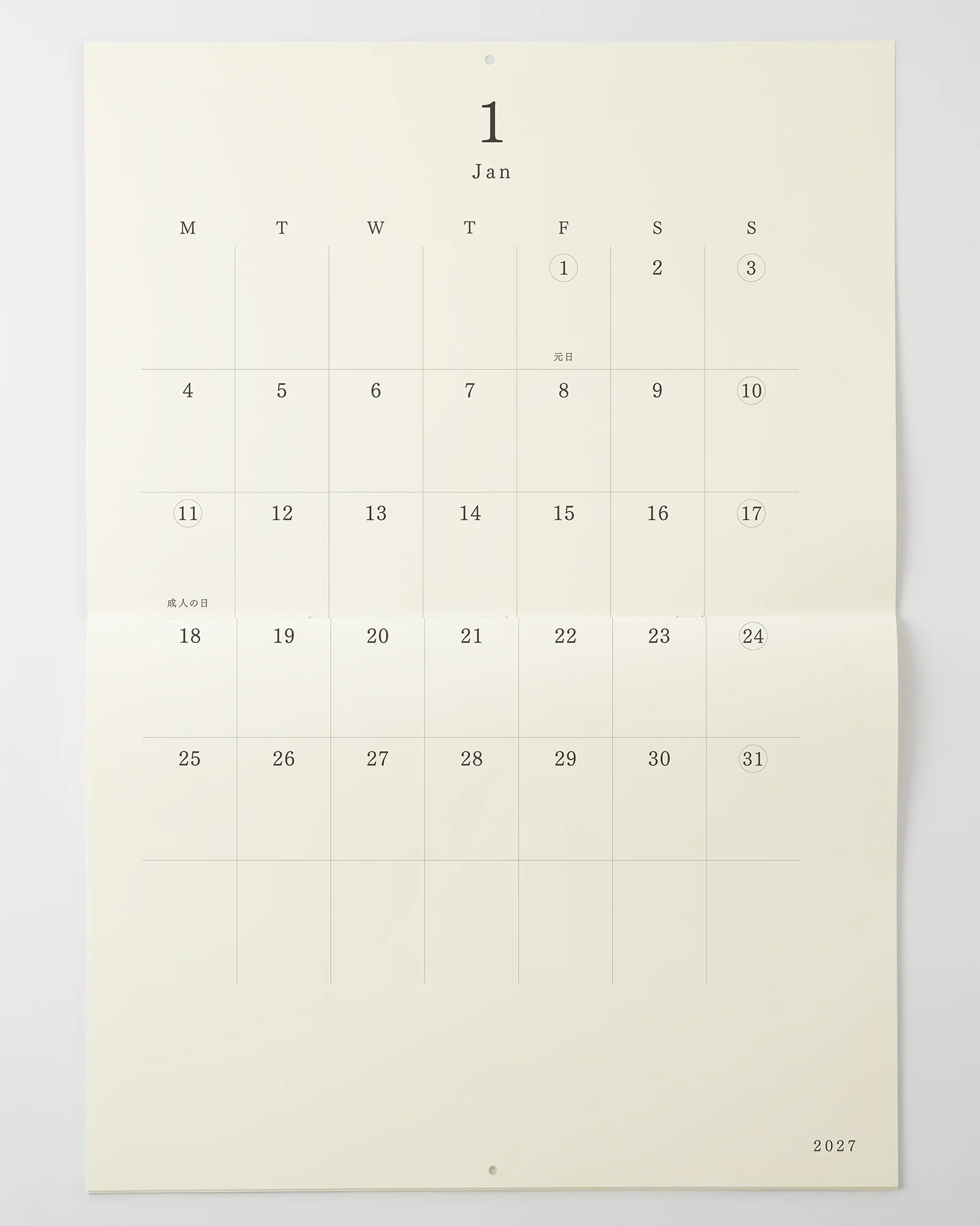 Midori MD Wall Calendar Folded - A4 2027