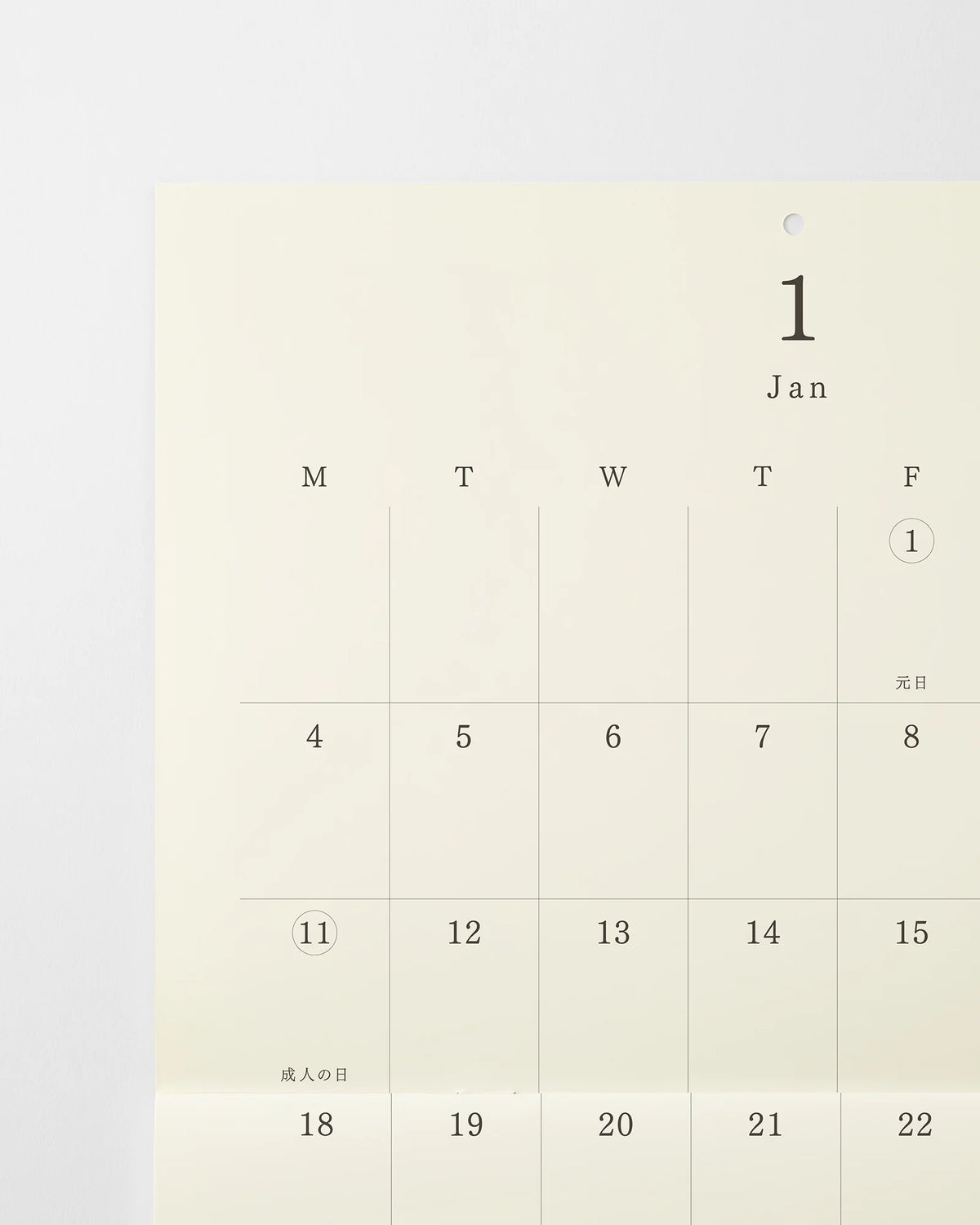 Midori MD Wall Calendar Folded - A4 2027