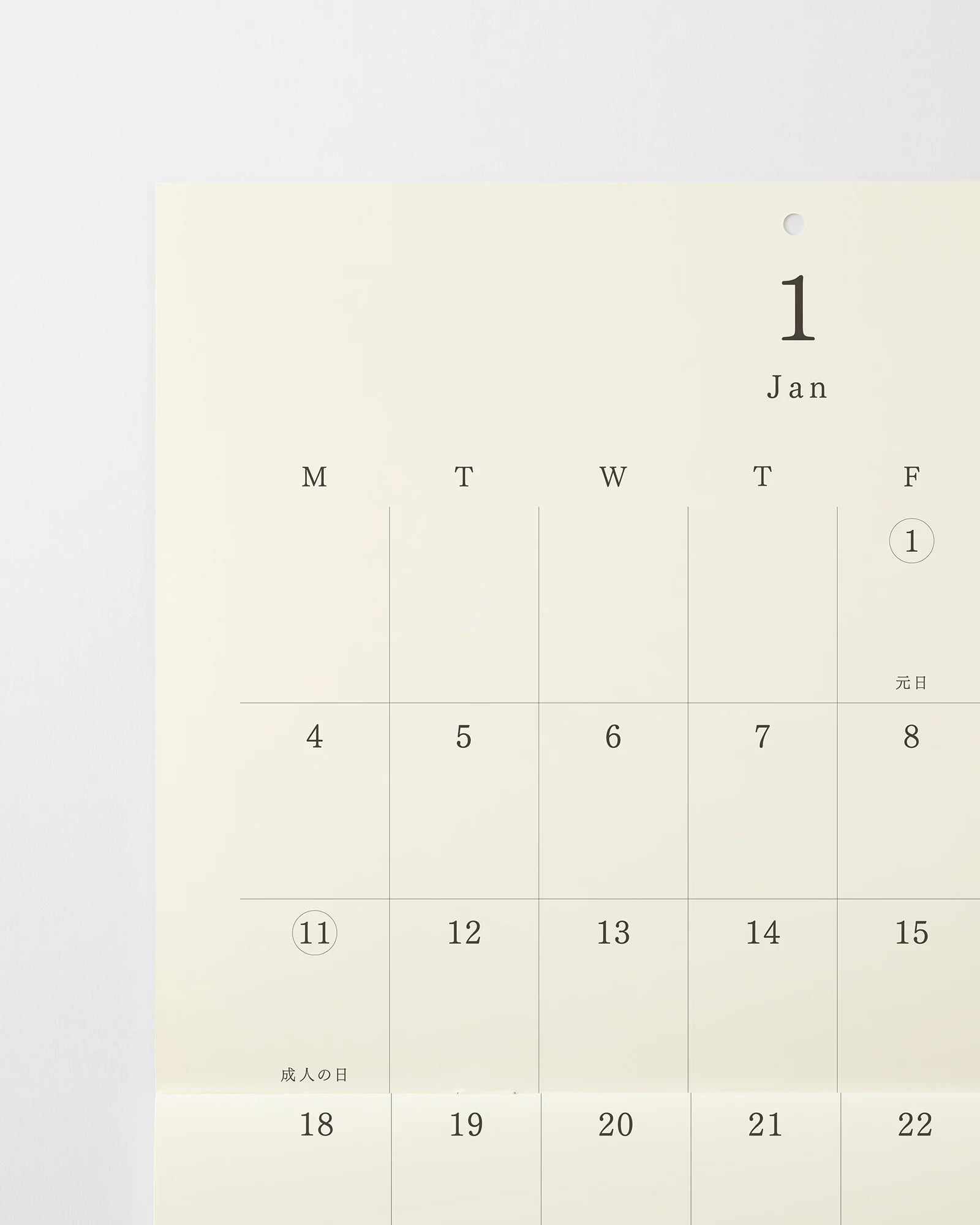 Midori MD Wall Calendar Folded - A3 2027