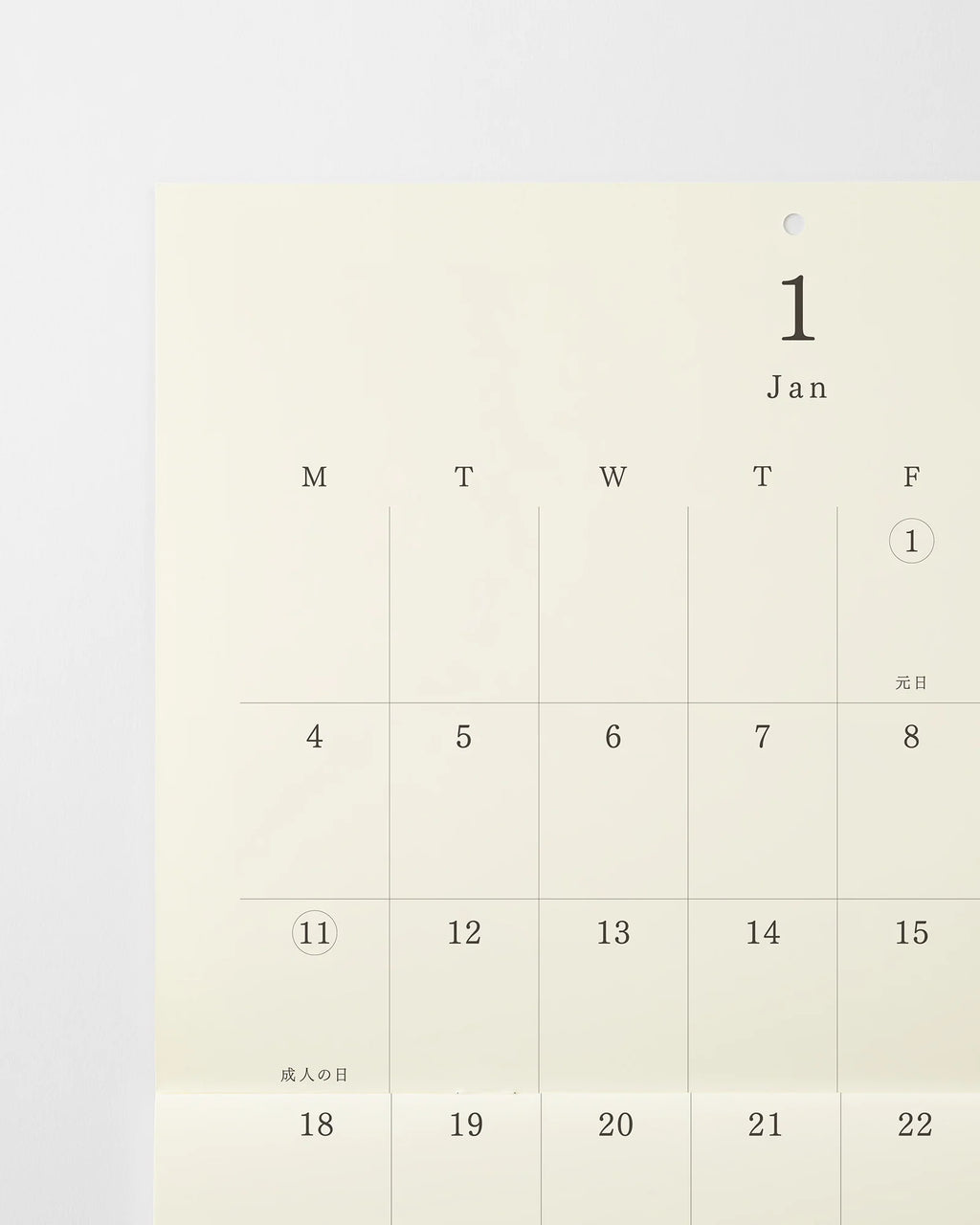Midori MD Wall Calendar Folded - A2 2027