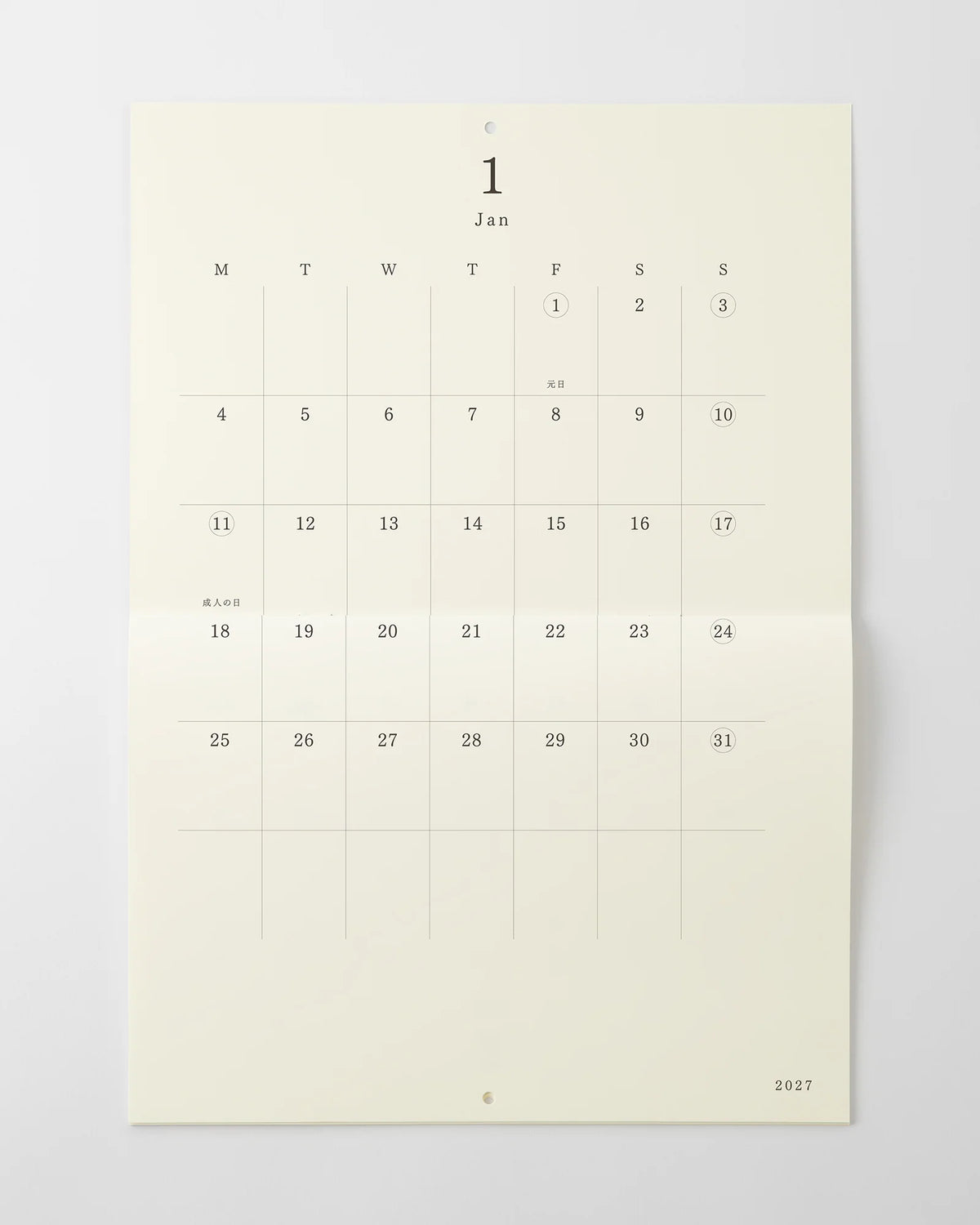 Midori MD Wall Calendar Folded - A2 2027