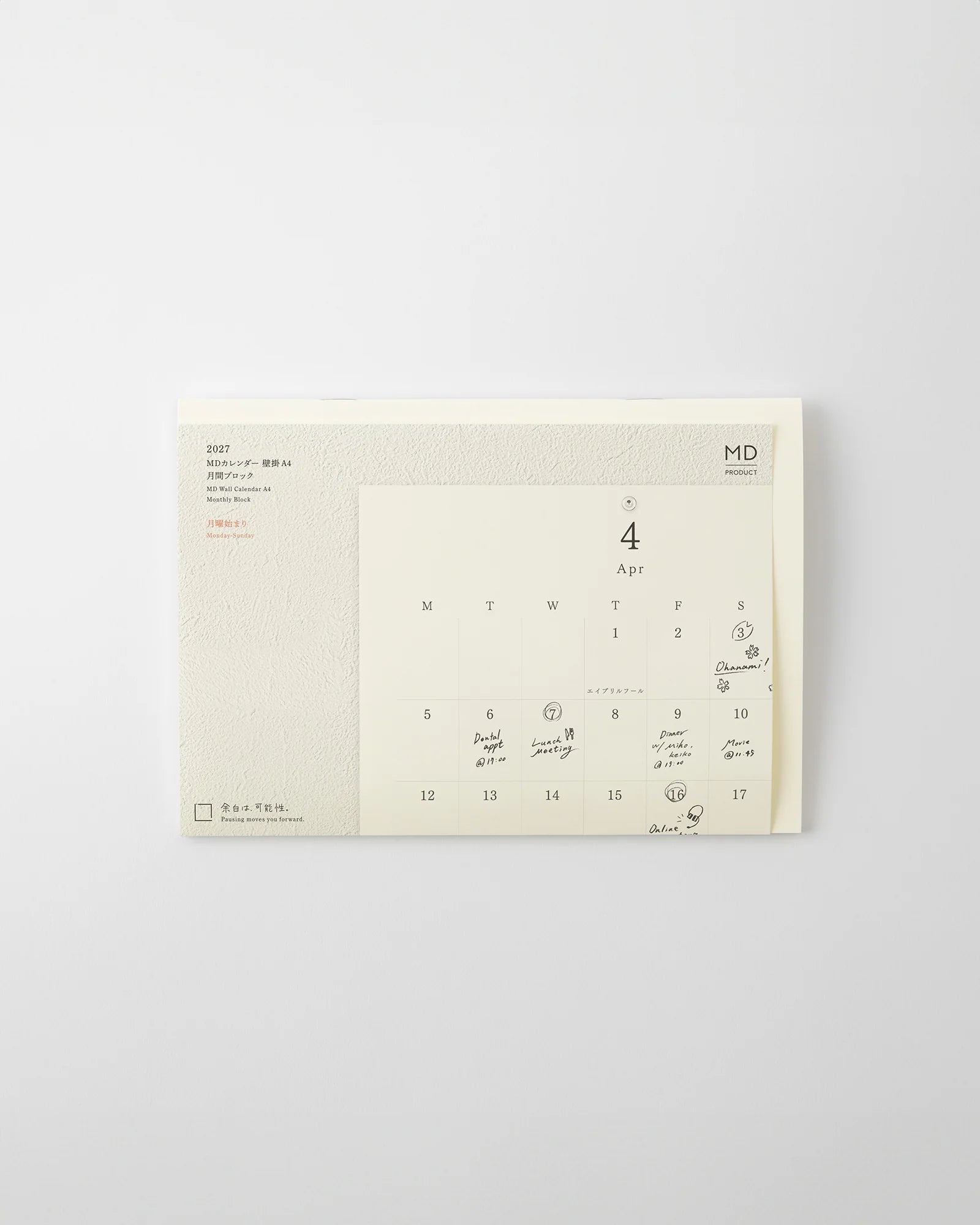 Midori MD Wall Calendar Folded - A4 2027