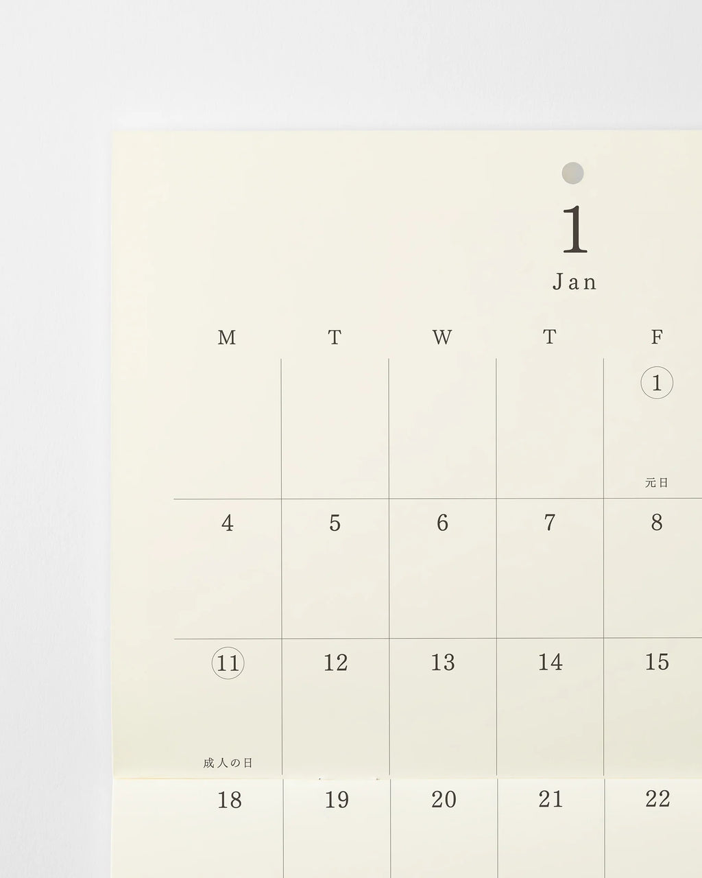 Midori MD Wall Calendar Folded - A4 2027