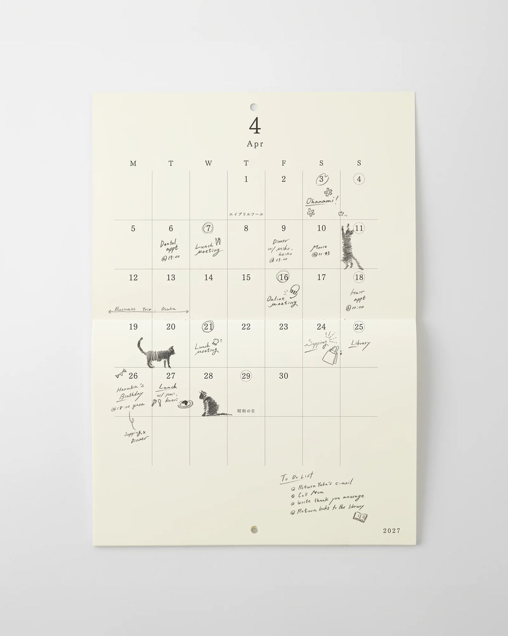 Midori MD Wall Calendar Folded - A4 2027