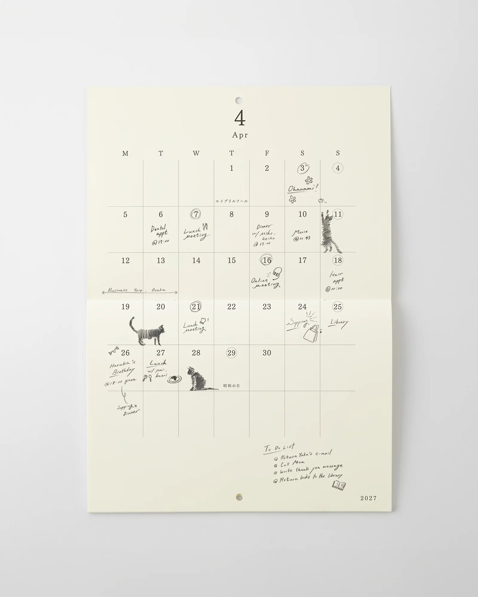 Midori MD Wall Calendar Folded - A4 2027