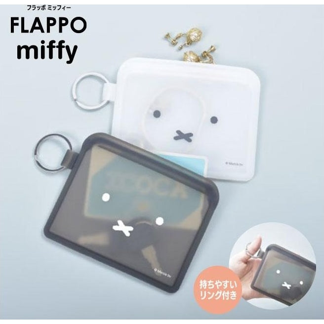 p+g design Flappo Miffy Flat Case