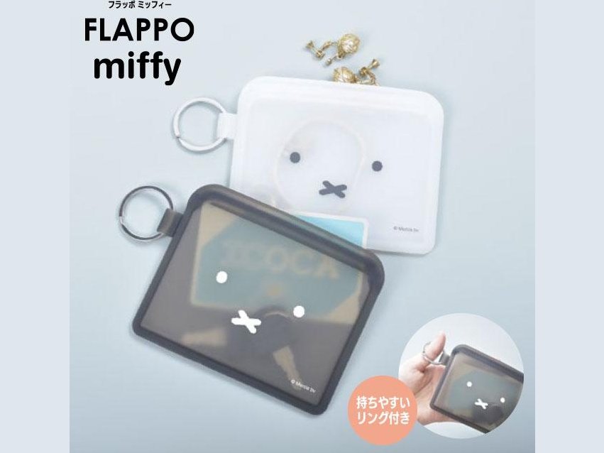 p+g design Flappo Miffy Flat Case