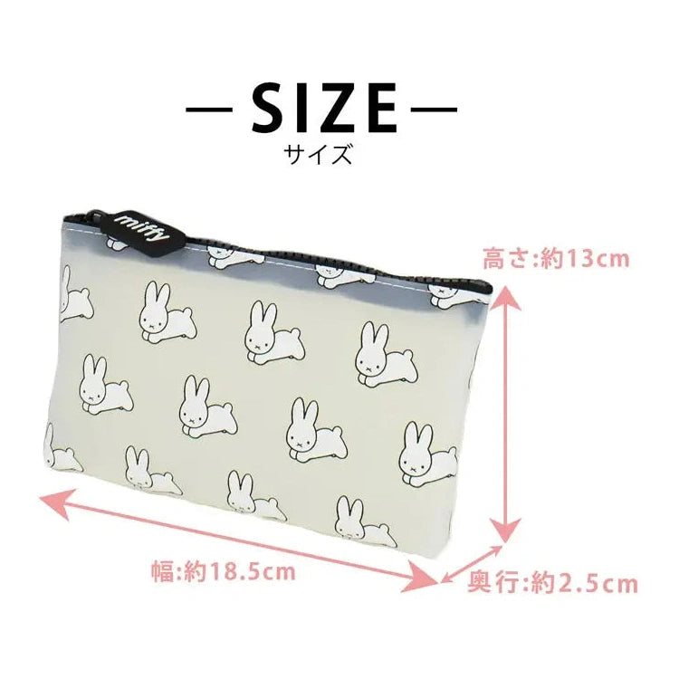 p+g design NUU Clear Miffy Large Zipper Pouch