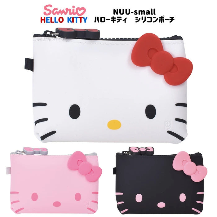 p+g design NUU-SML Hello Kitty Zipper Pouch