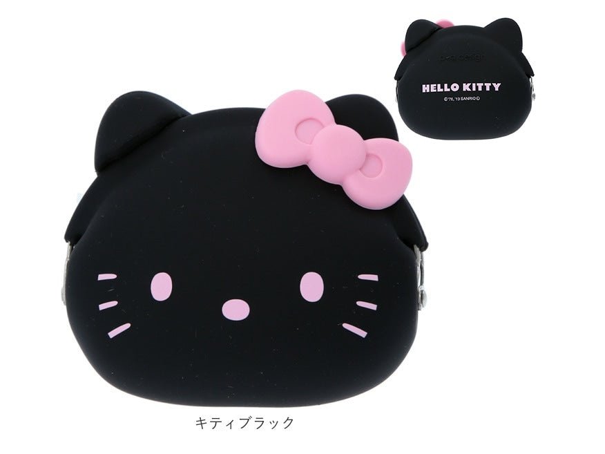 Sanrio Hello Kitty Pocket Chest 092690